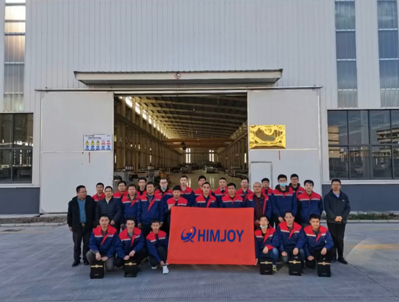 Chiny Luoyang Qianjun Technology Co., Limited profil firmy